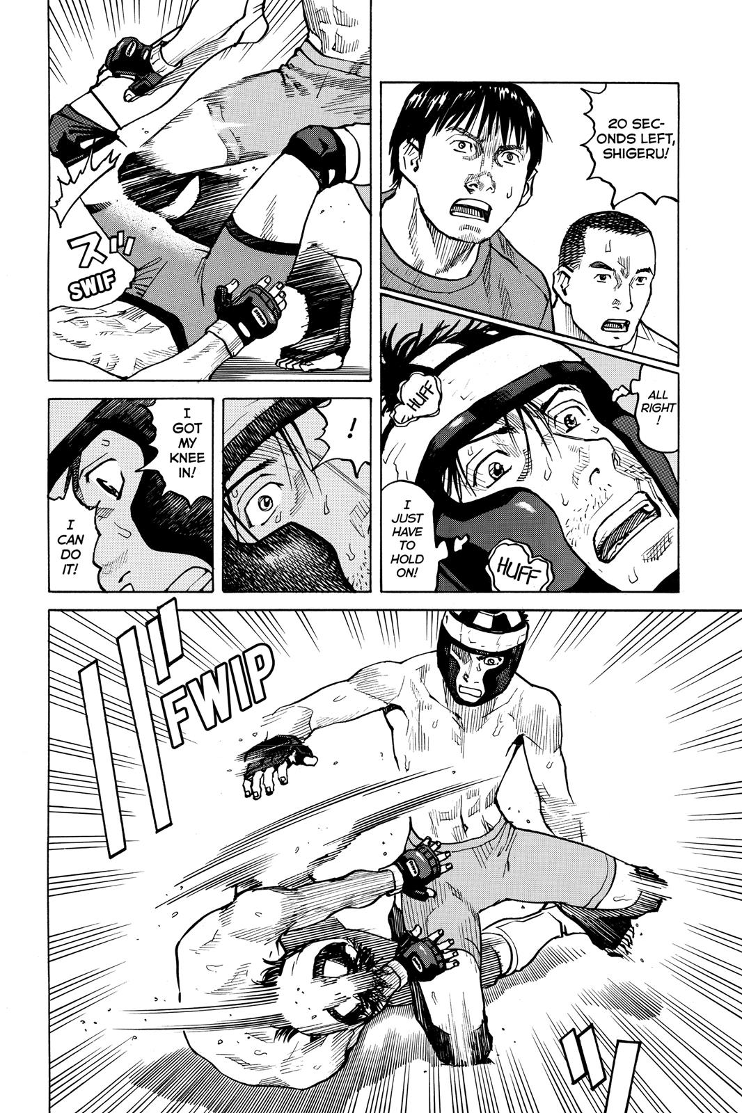 Read All-Rounder Meguru Manga Online