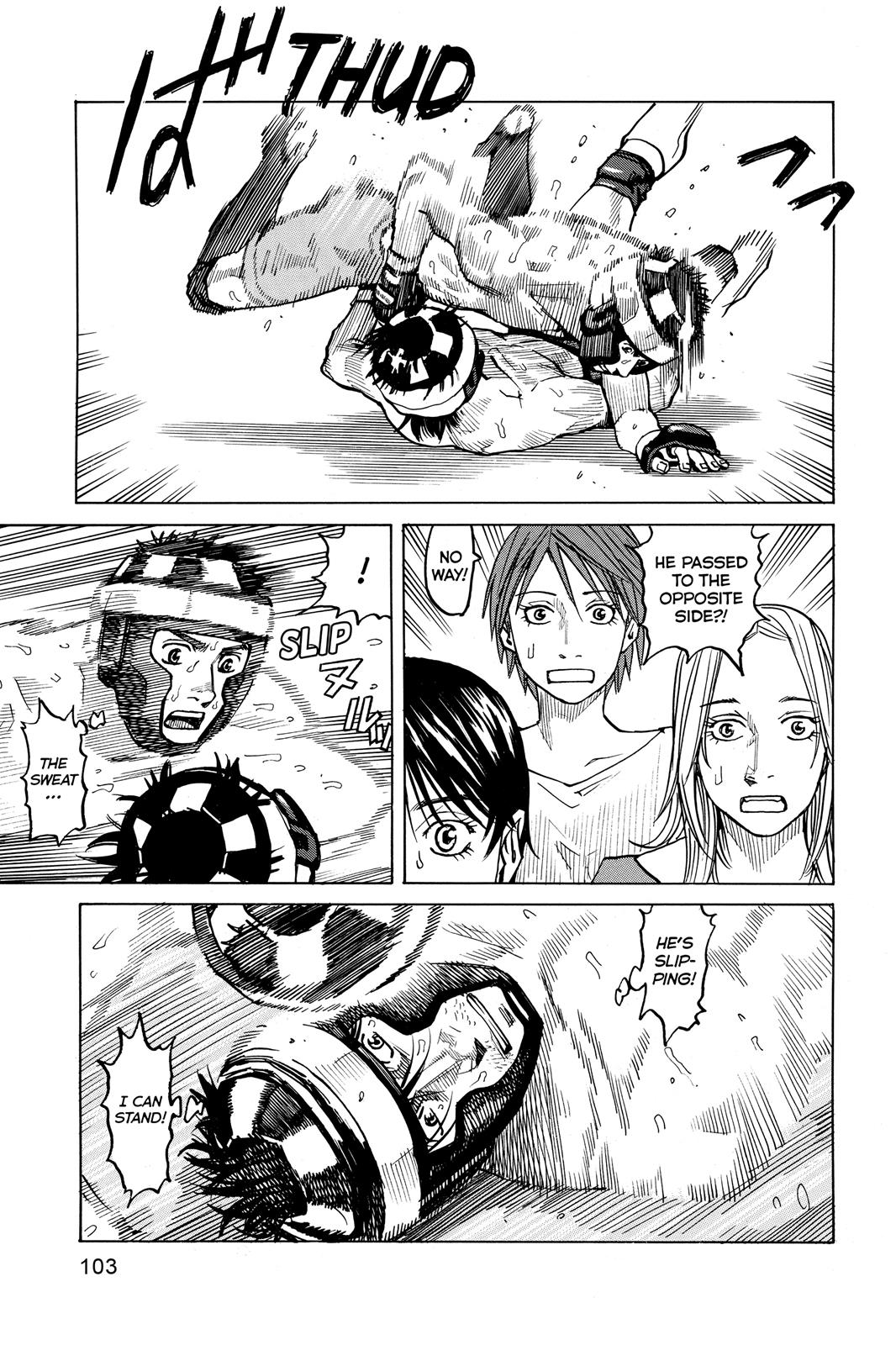 Read All-Rounder Meguru Manga Online