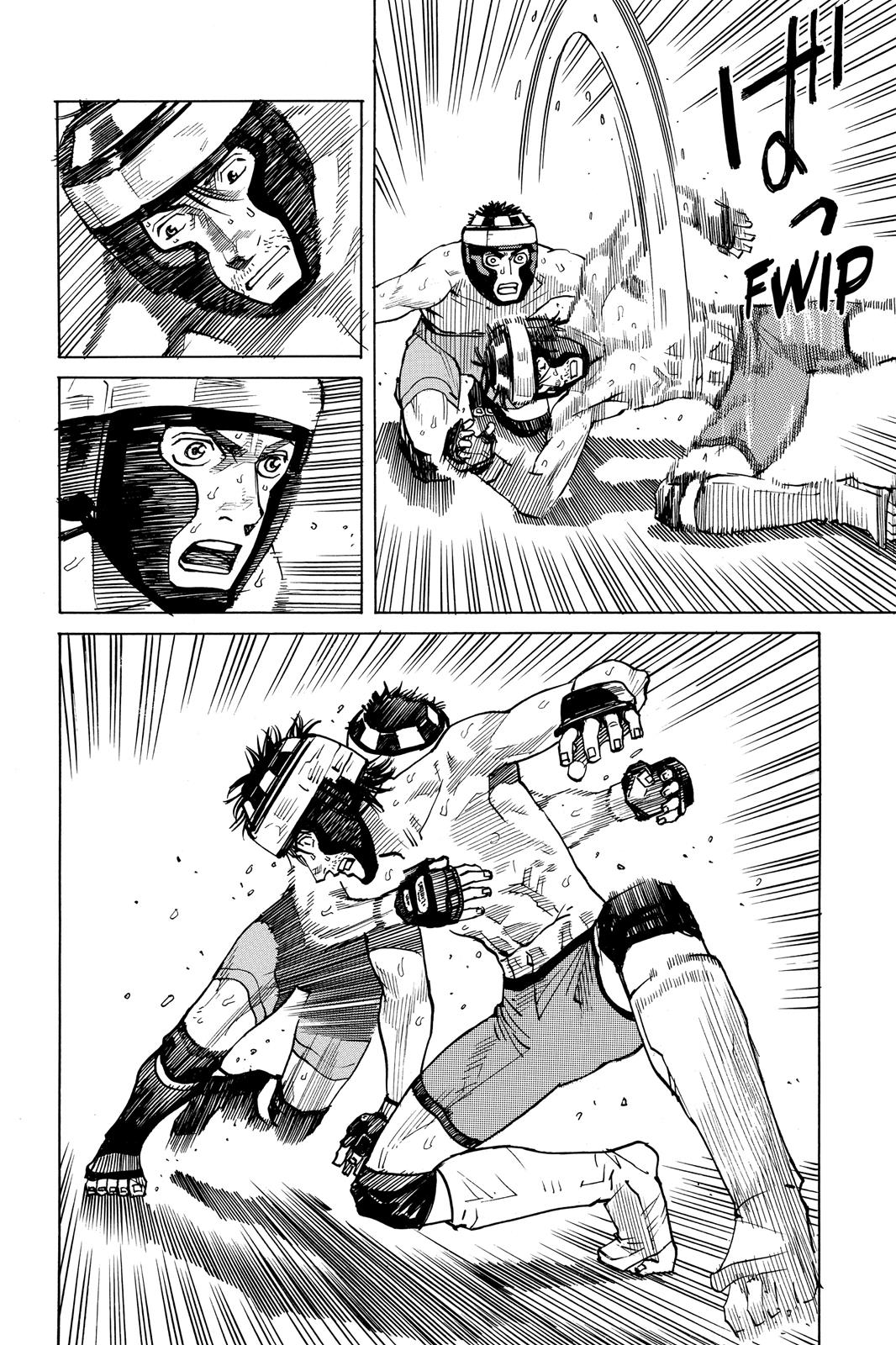 Read All-Rounder Meguru Manga Online