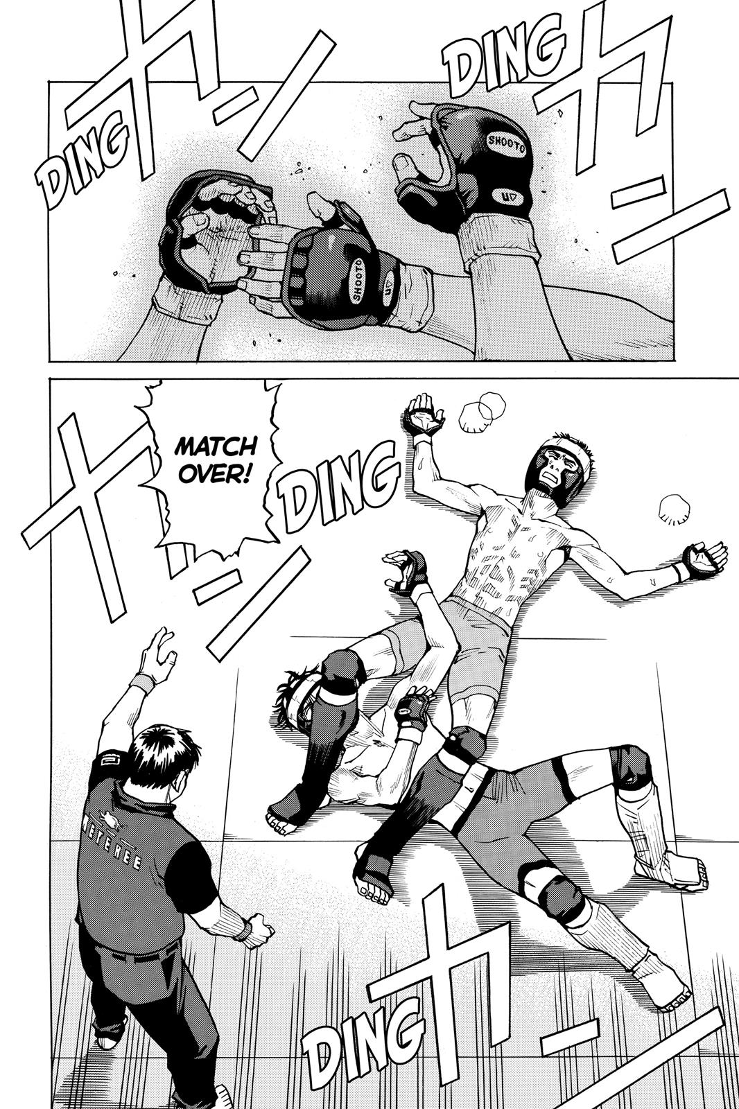 Read All-Rounder Meguru Manga Online