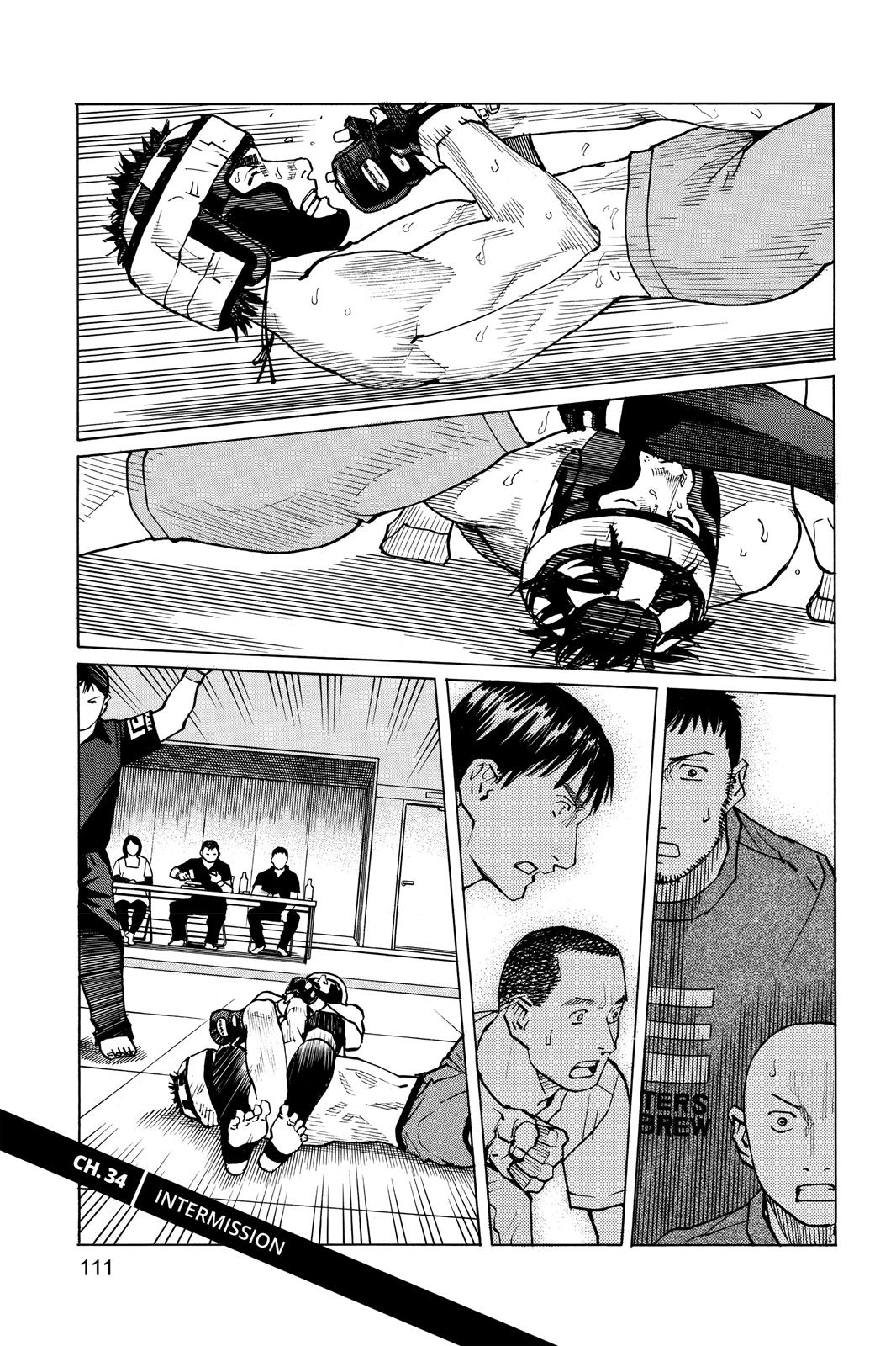 Read All-Rounder Meguru Manga Online