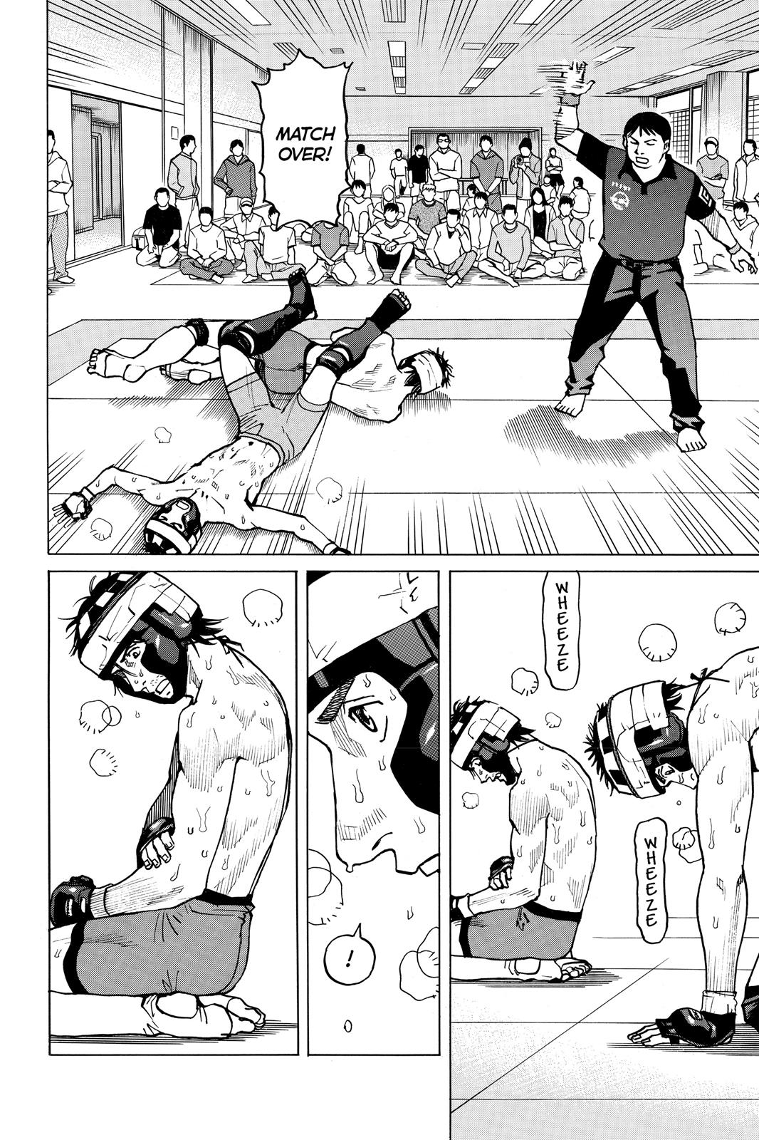 Read All-Rounder Meguru Manga Online