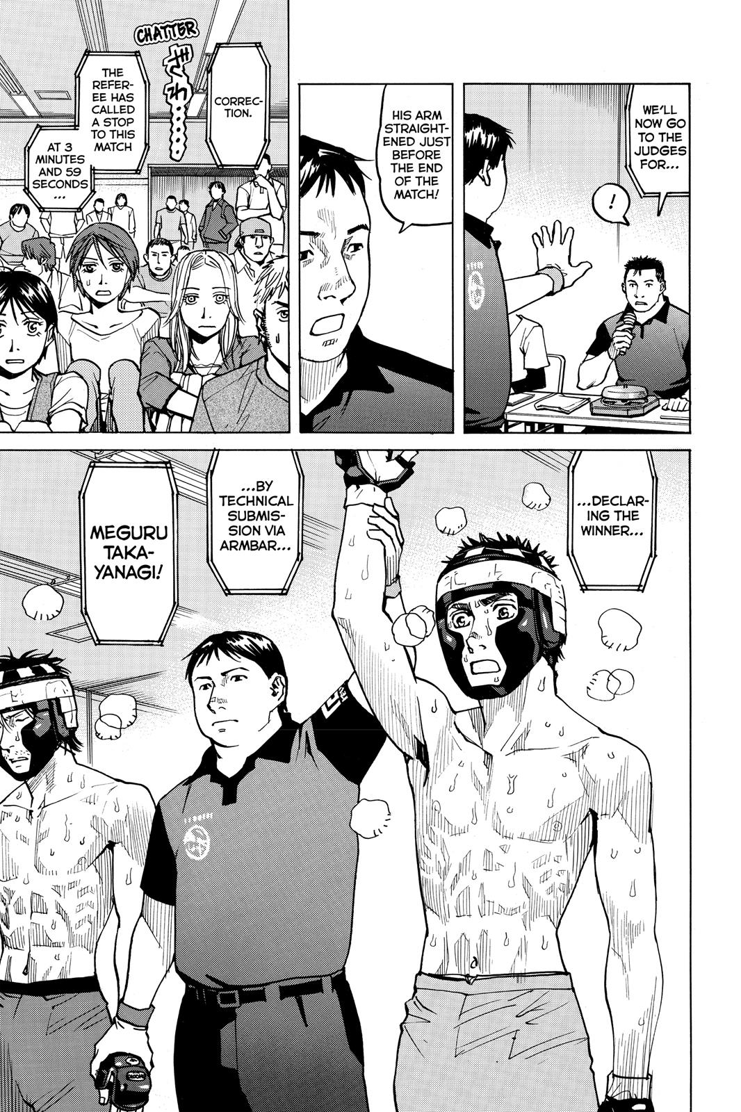 Read All-Rounder Meguru Manga Online