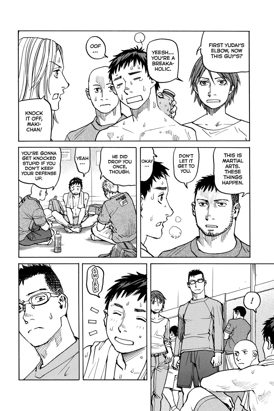 Read All-Rounder Meguru Manga Online