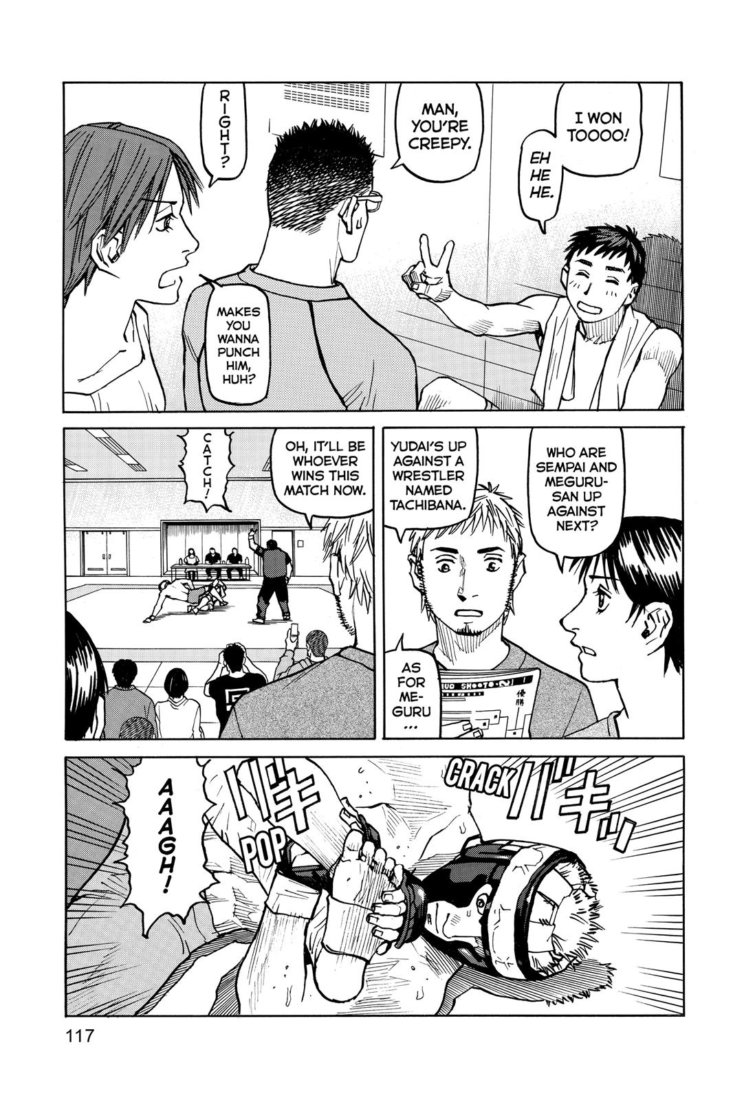 Read All-Rounder Meguru Manga Online