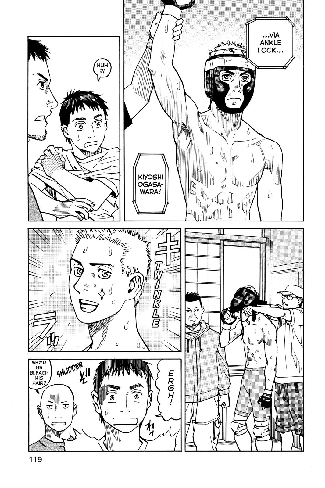 Read All-Rounder Meguru Manga Online