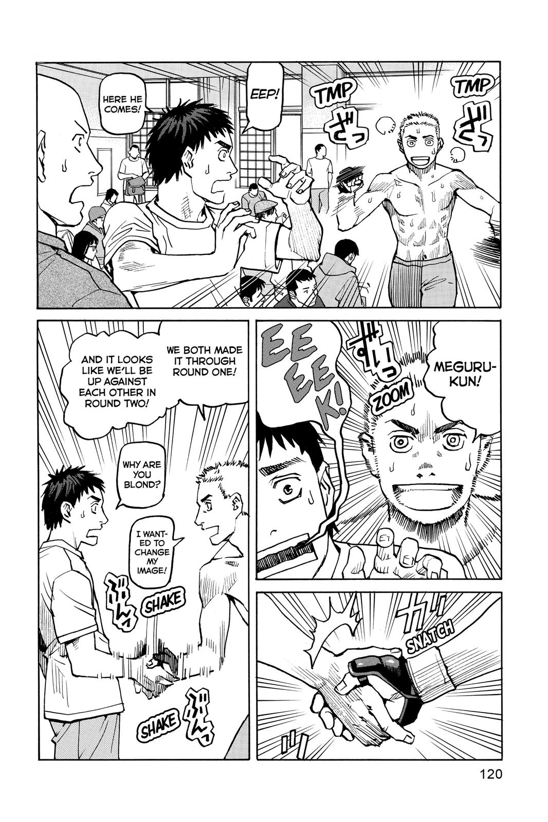 Read All-Rounder Meguru Manga Online