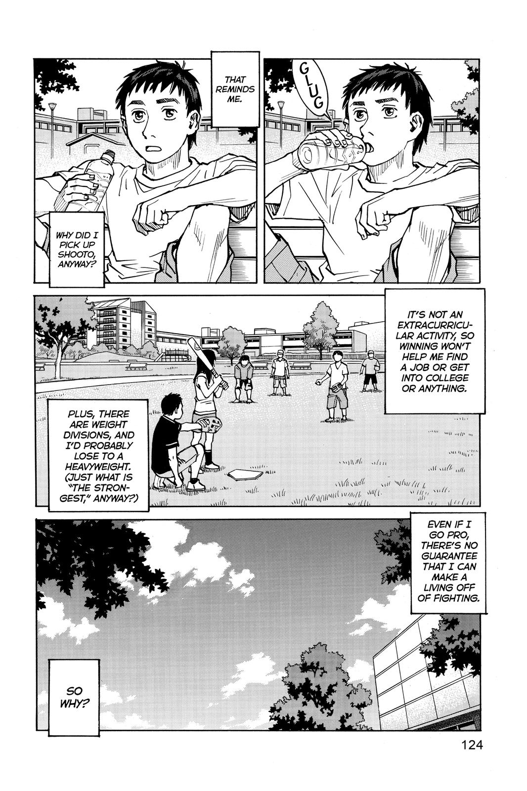 Read All-Rounder Meguru Manga Online