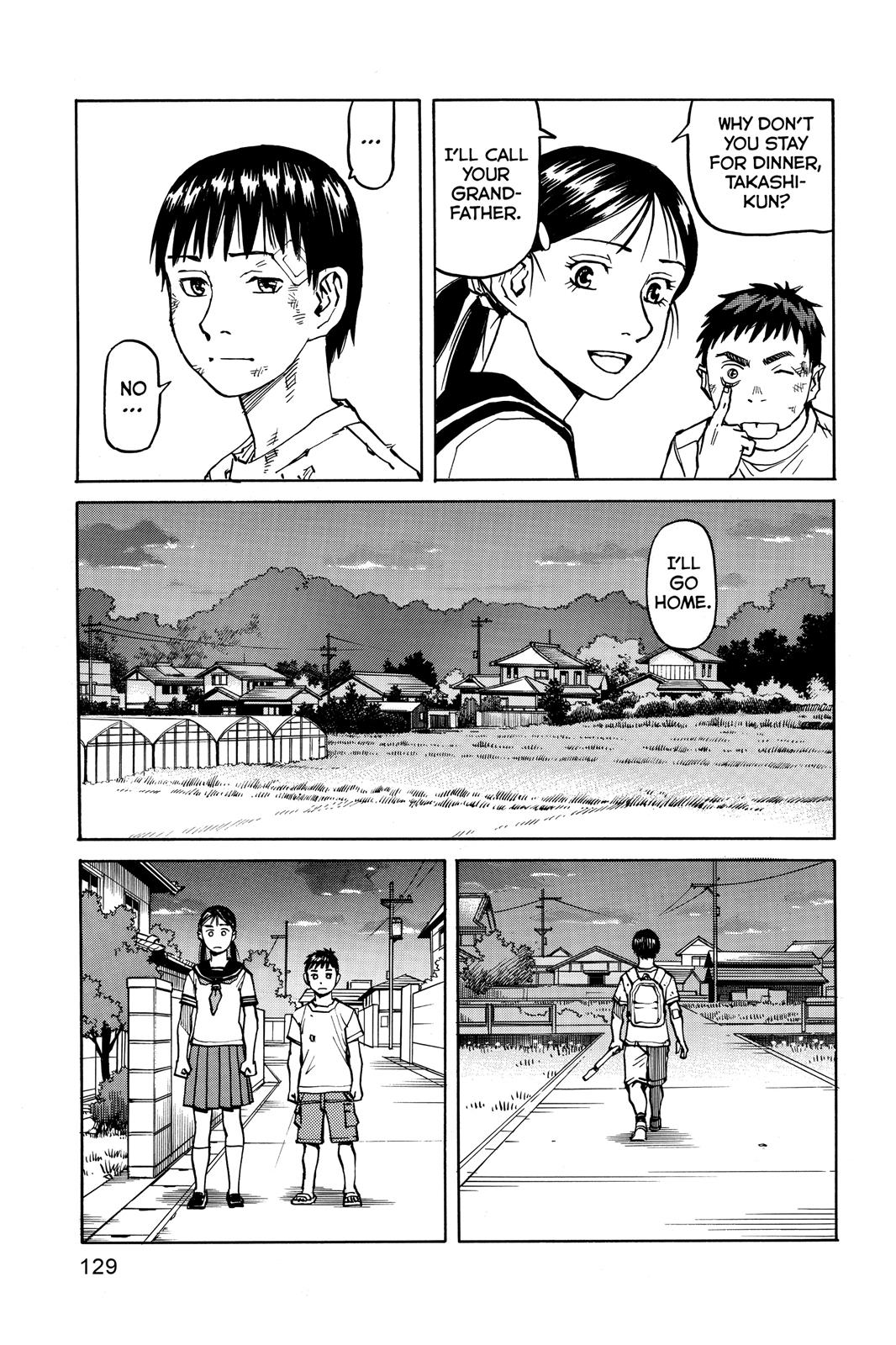 Read All-Rounder Meguru Manga Online