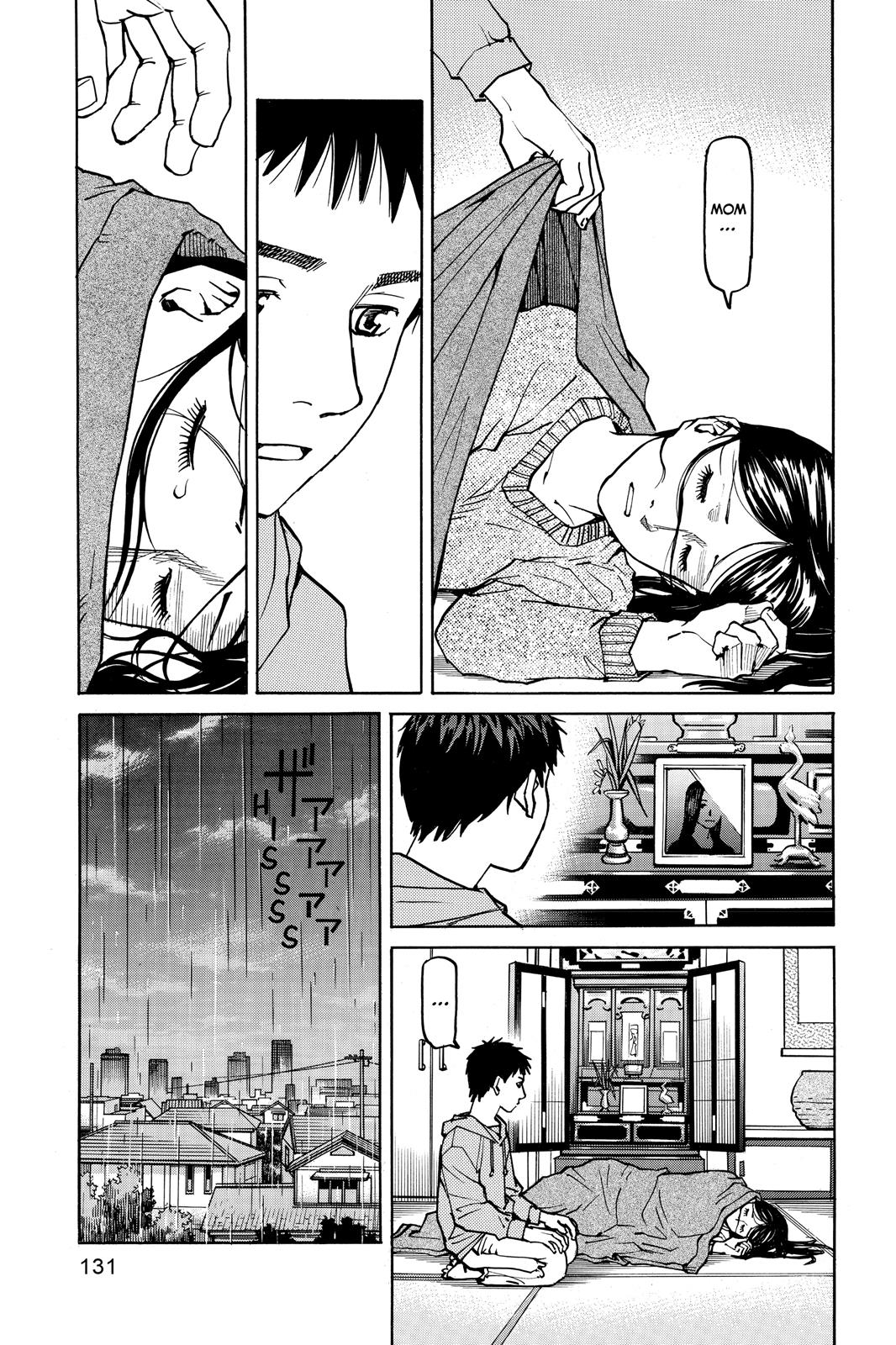 Read All-Rounder Meguru Manga Online