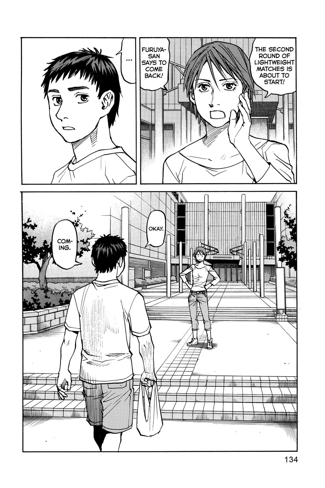 Read All-Rounder Meguru Manga Online