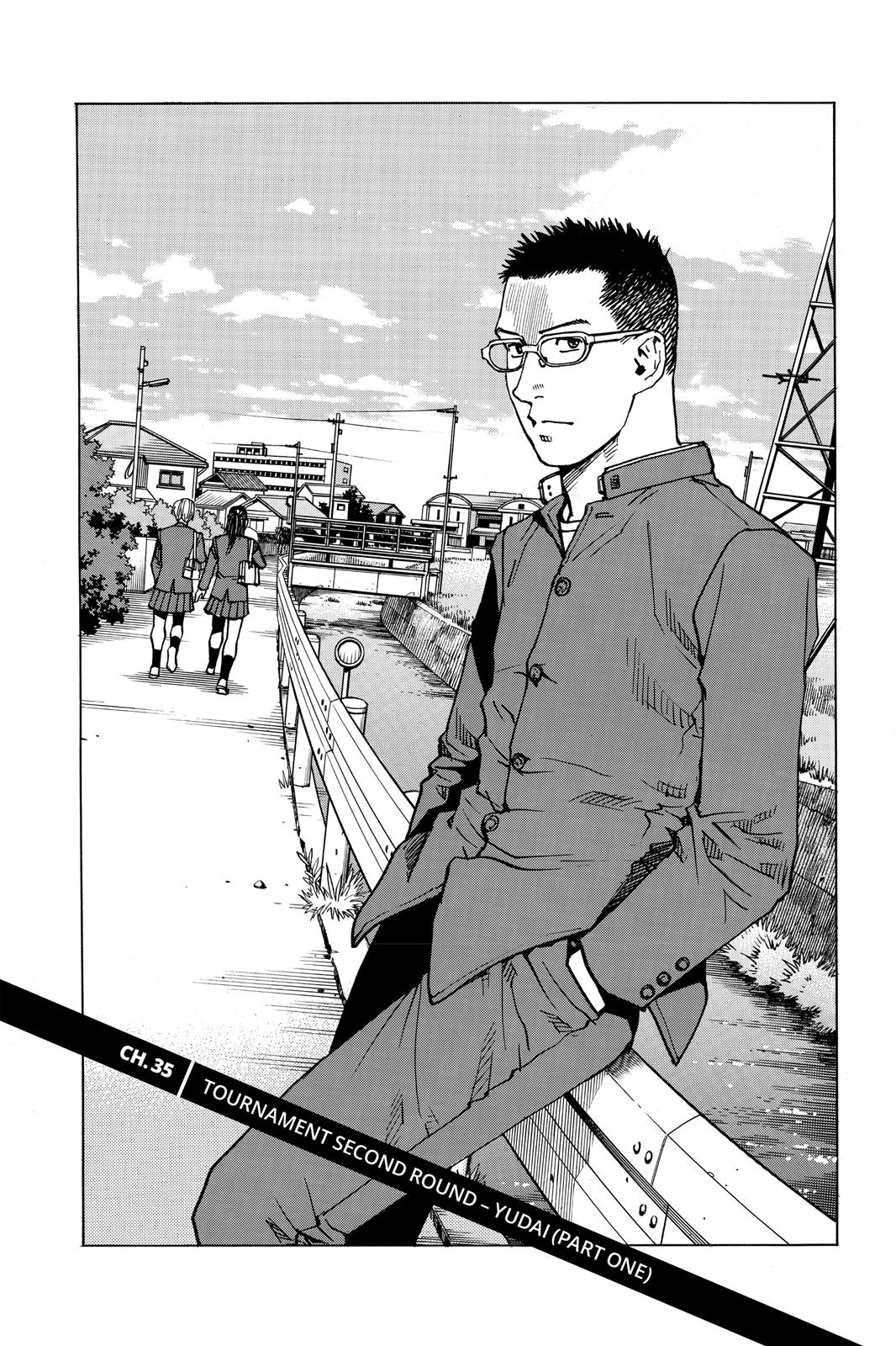 Read All-Rounder Meguru Manga Online
