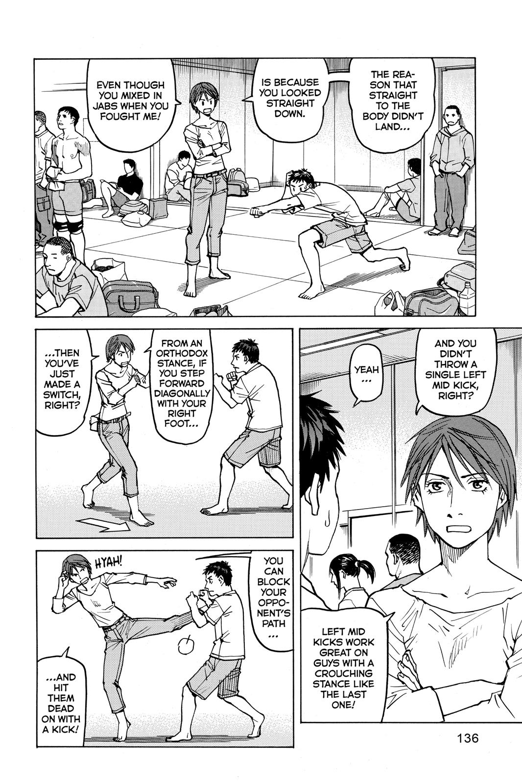 Read All-Rounder Meguru Manga Online