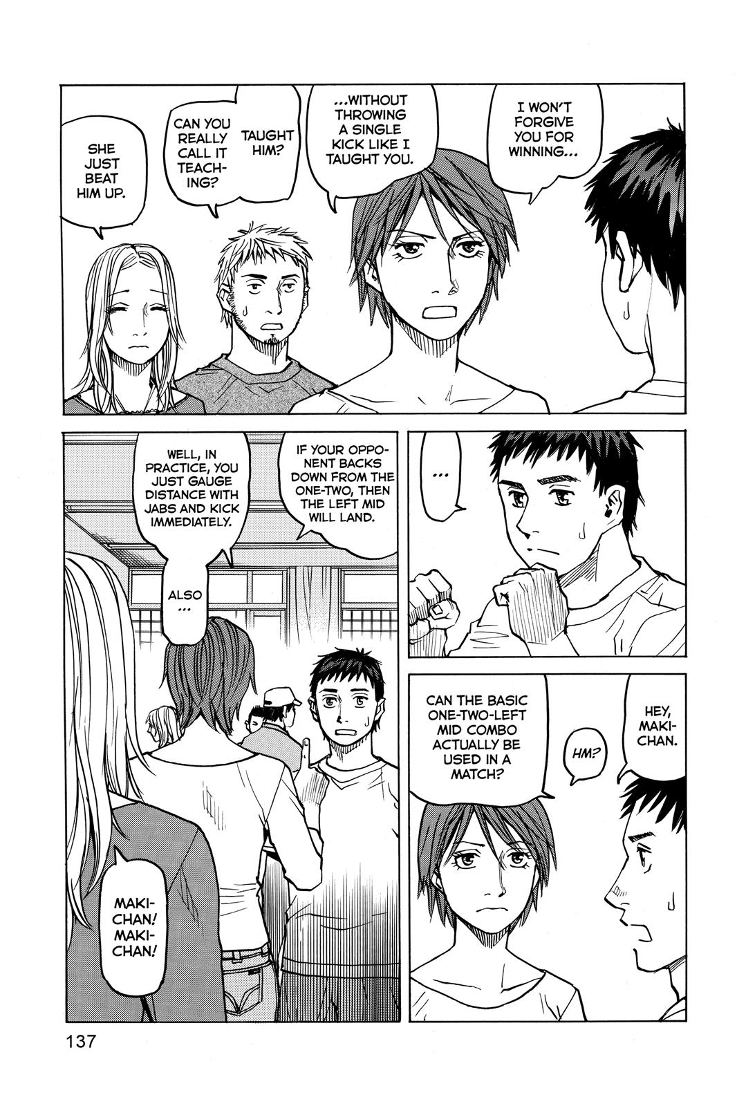Read All-Rounder Meguru Manga Online