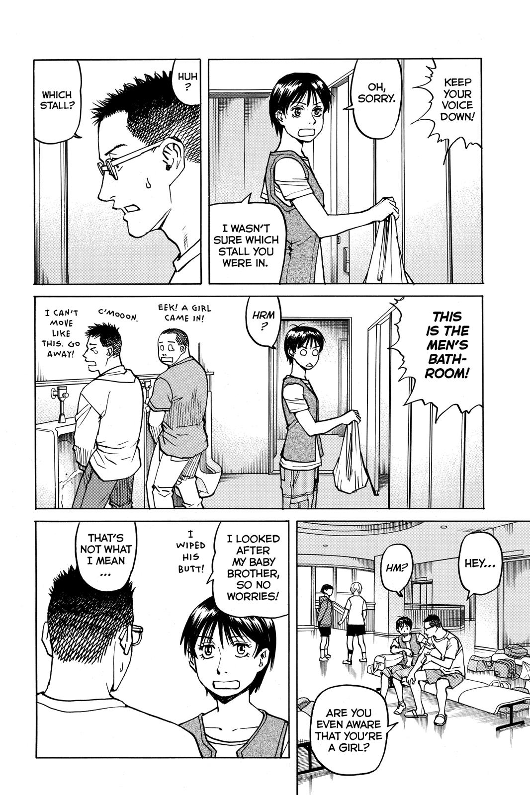 Read All-Rounder Meguru Manga Online