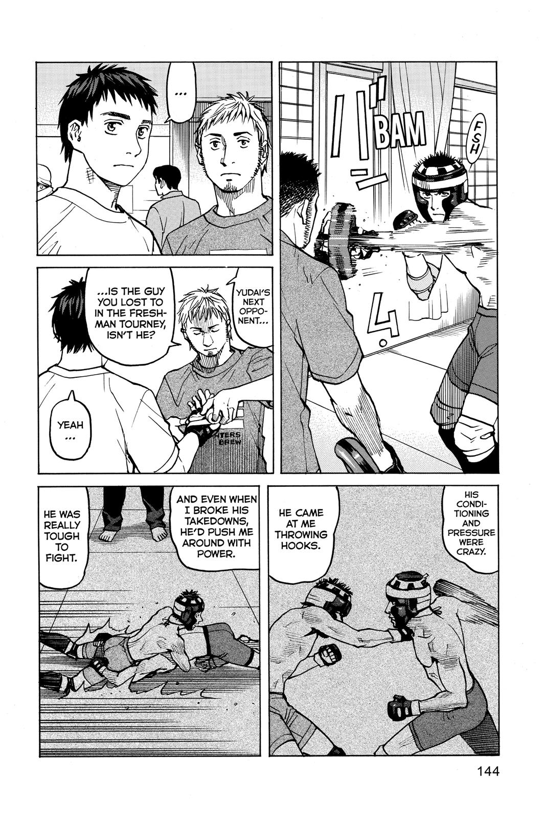 Read All-Rounder Meguru Manga Online