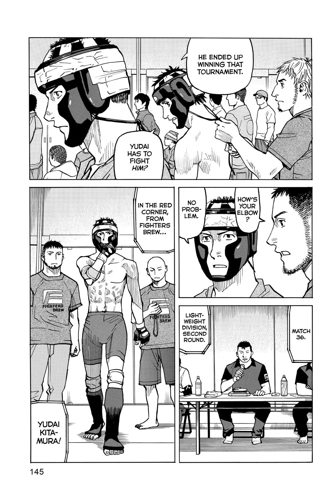Read All-Rounder Meguru Manga Online