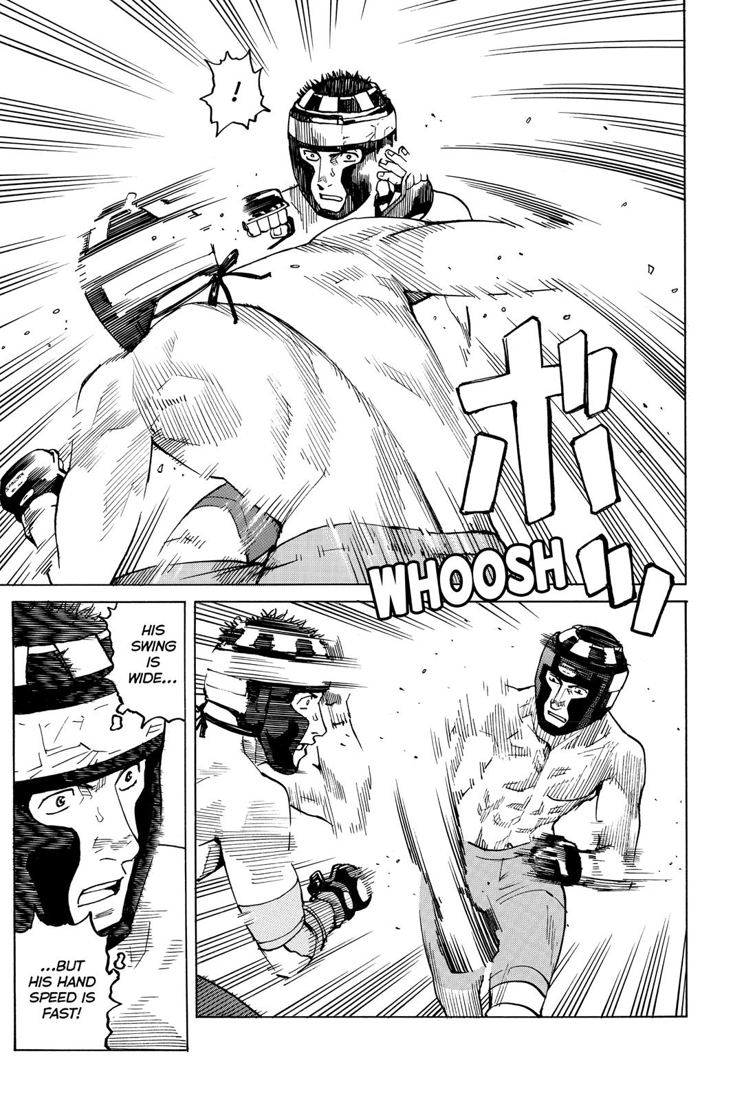 Read All-Rounder Meguru Manga Online