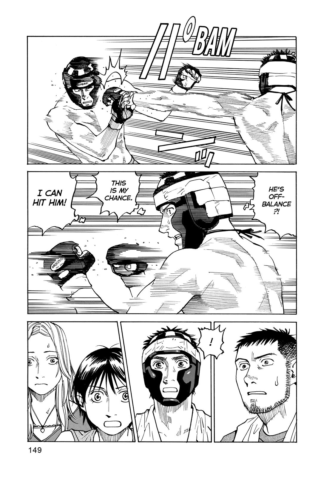 Read All-Rounder Meguru Manga Online