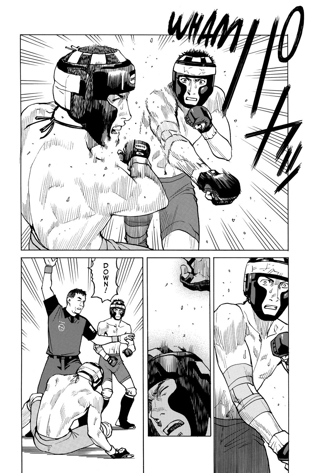 Read All-Rounder Meguru Manga Online
