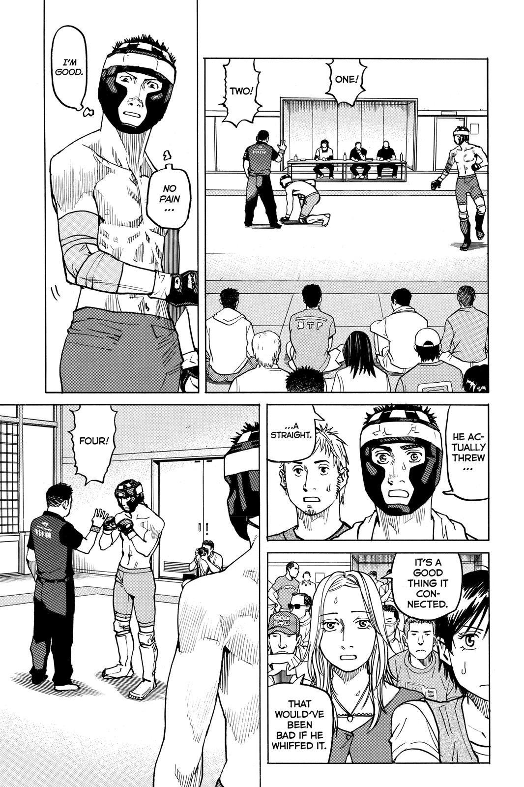 Read All-Rounder Meguru Manga Online