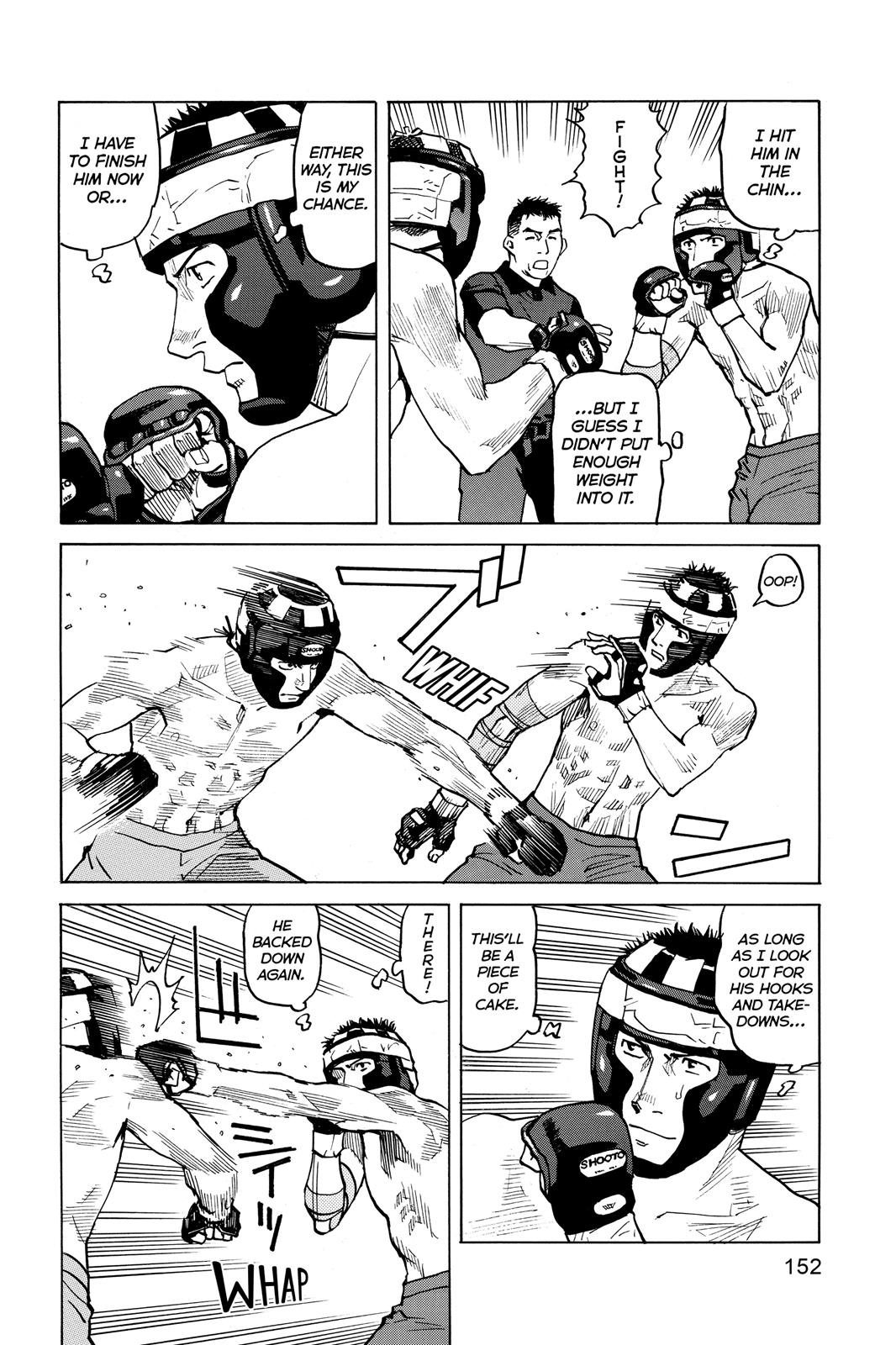 Read All-Rounder Meguru Manga Online