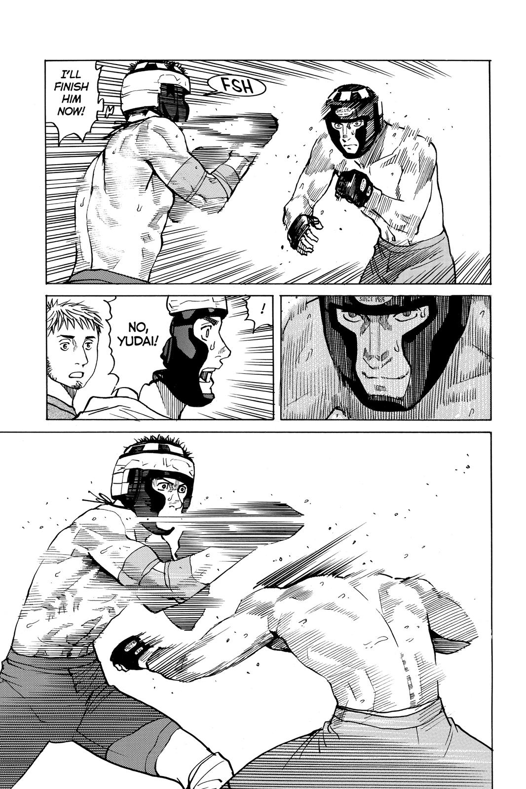 Read All-Rounder Meguru Manga Online
