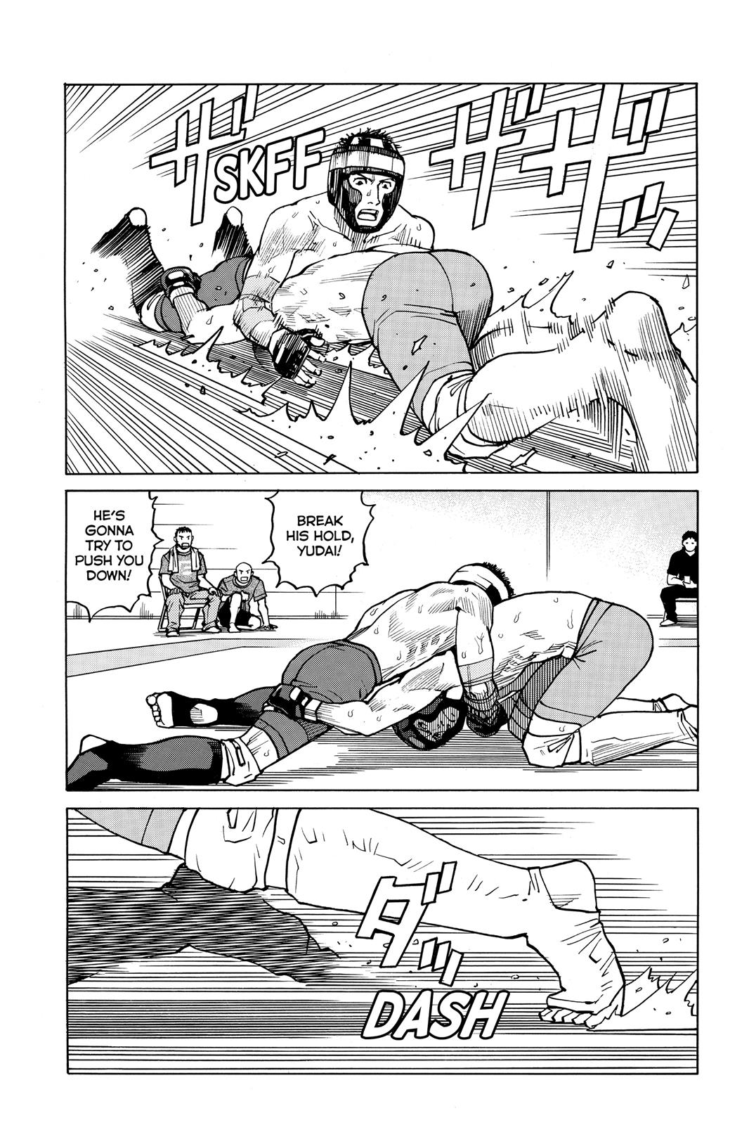 Read All-Rounder Meguru Manga Online