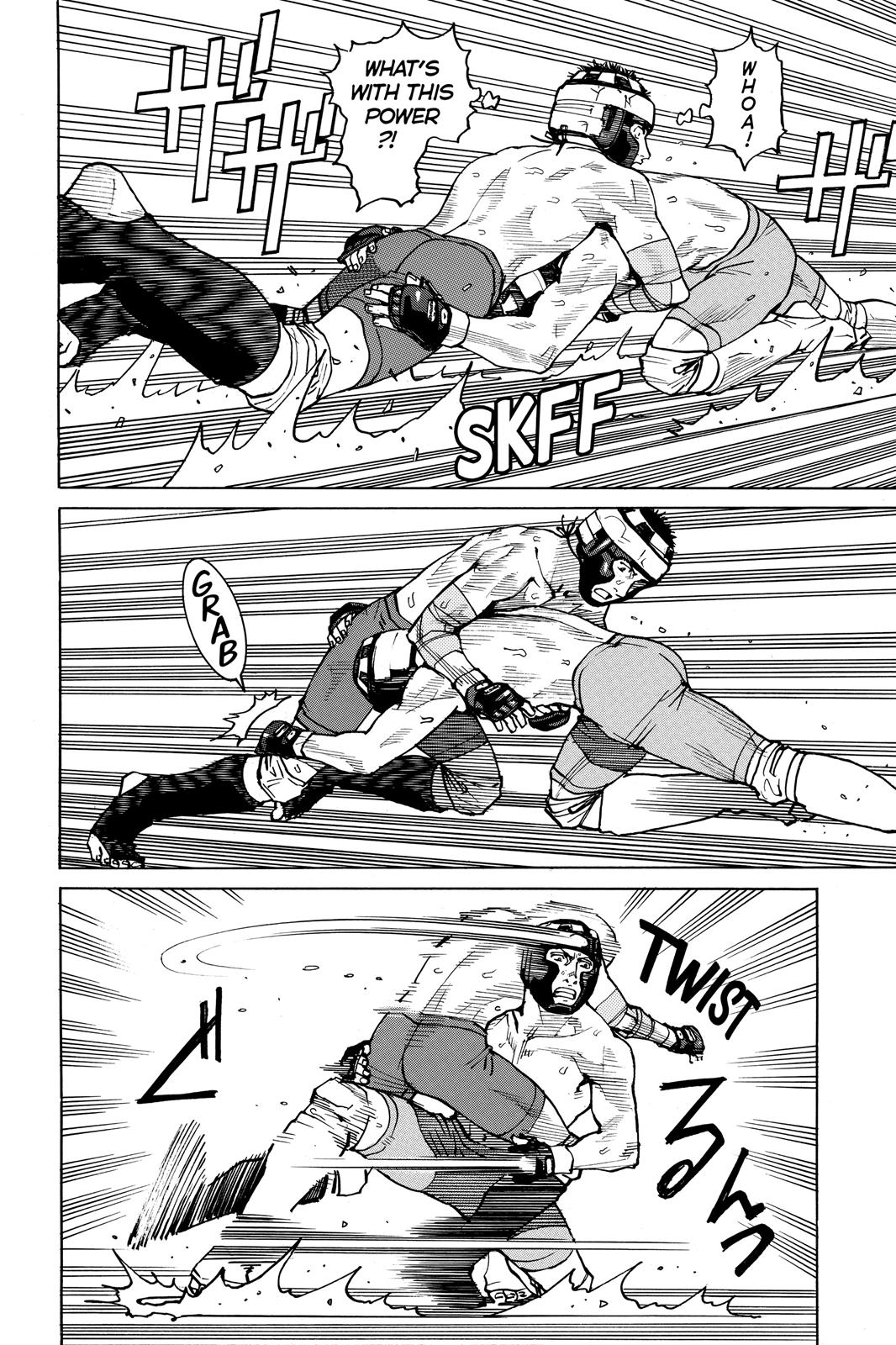 Read All-Rounder Meguru Manga Online