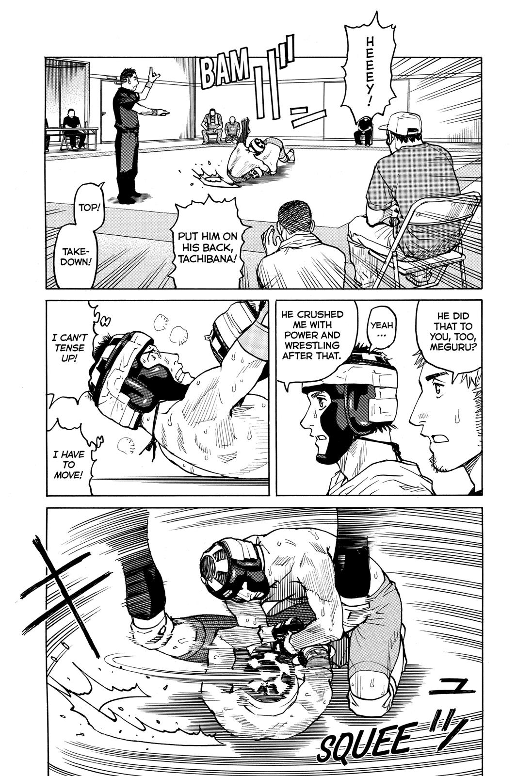 Read All-Rounder Meguru Manga Online