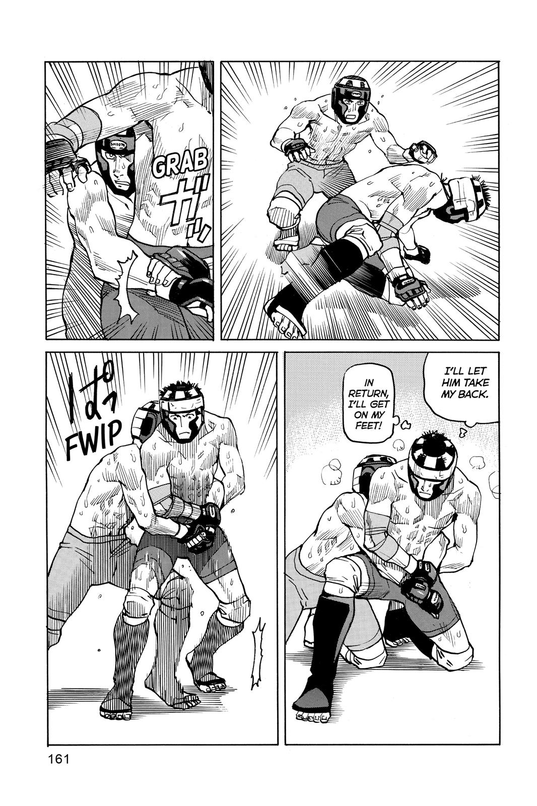 Read All-Rounder Meguru Manga Online