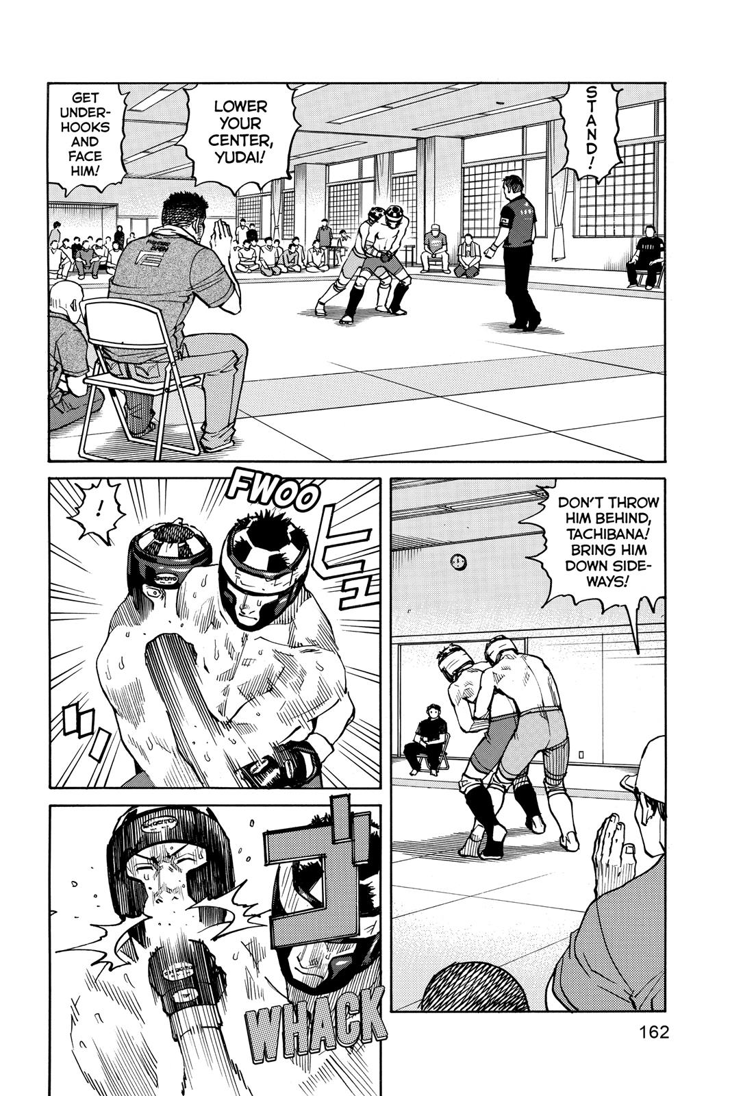 Read All-Rounder Meguru Manga Online