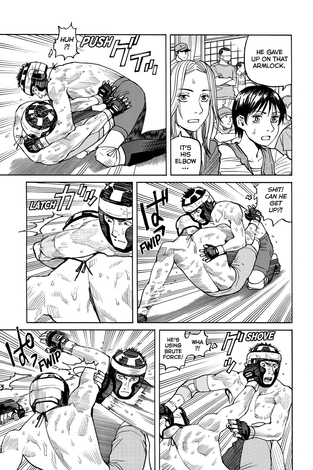 Read All-Rounder Meguru Manga Online