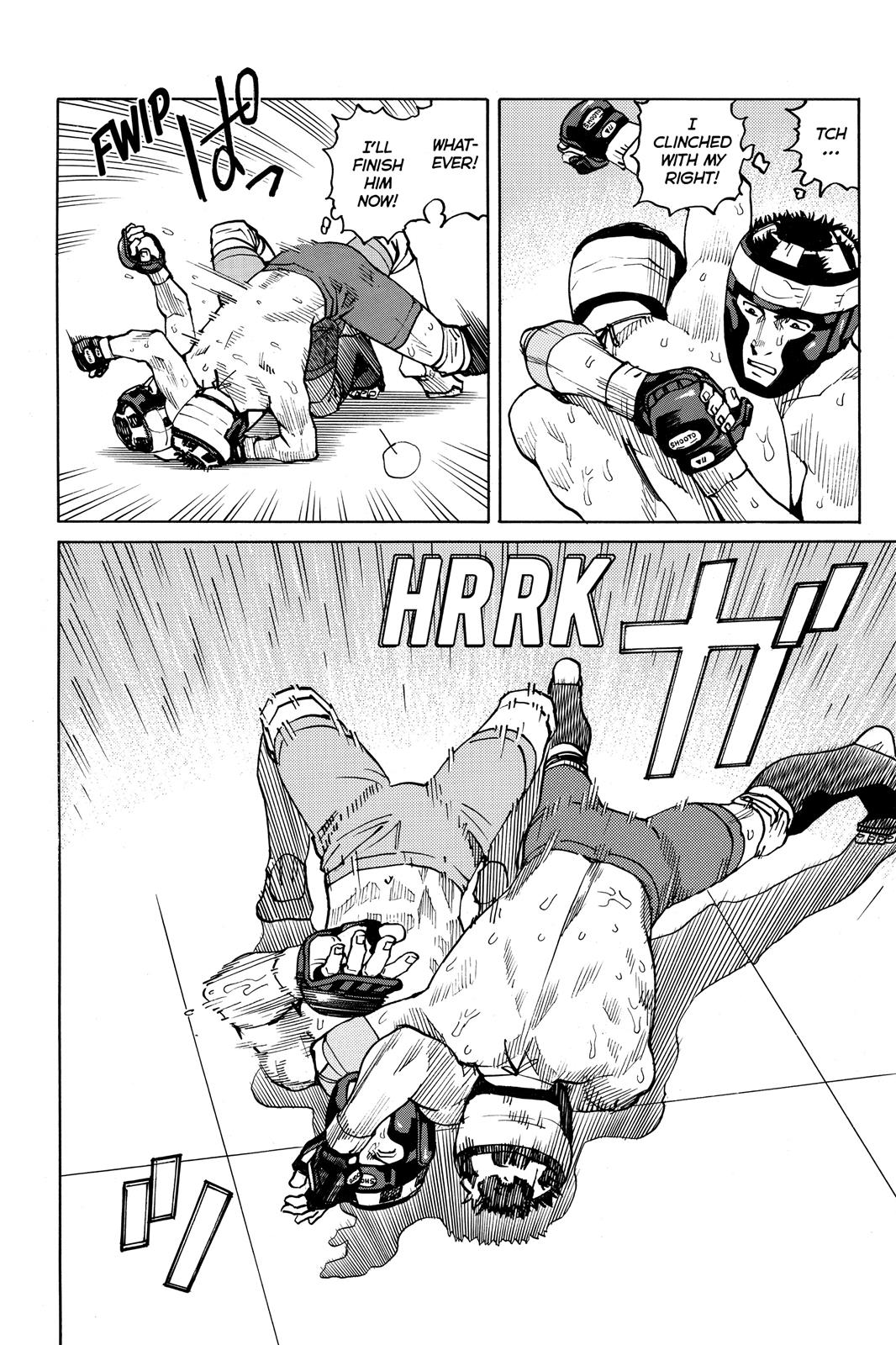 Read All-Rounder Meguru Manga Online