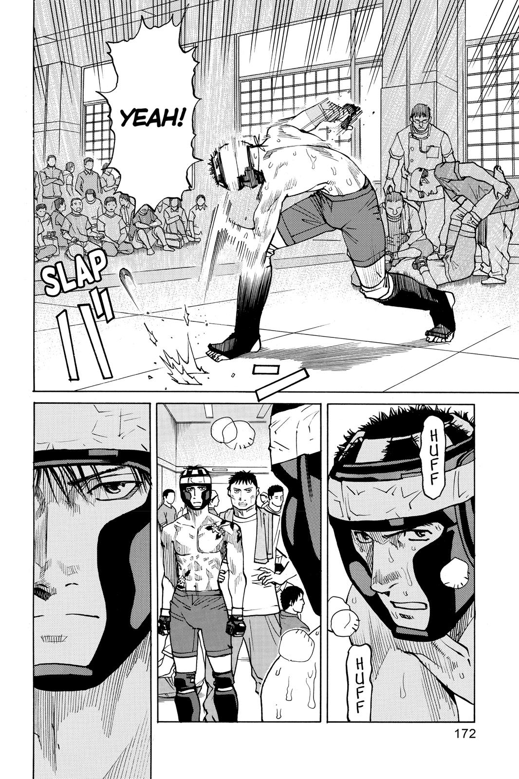 Read All-Rounder Meguru Manga Online