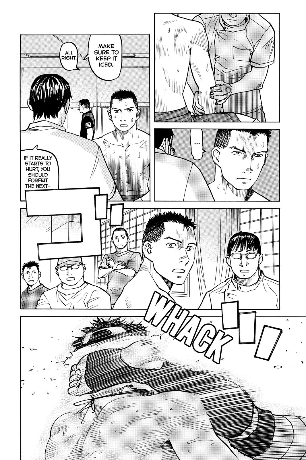 Read All-Rounder Meguru Manga Online