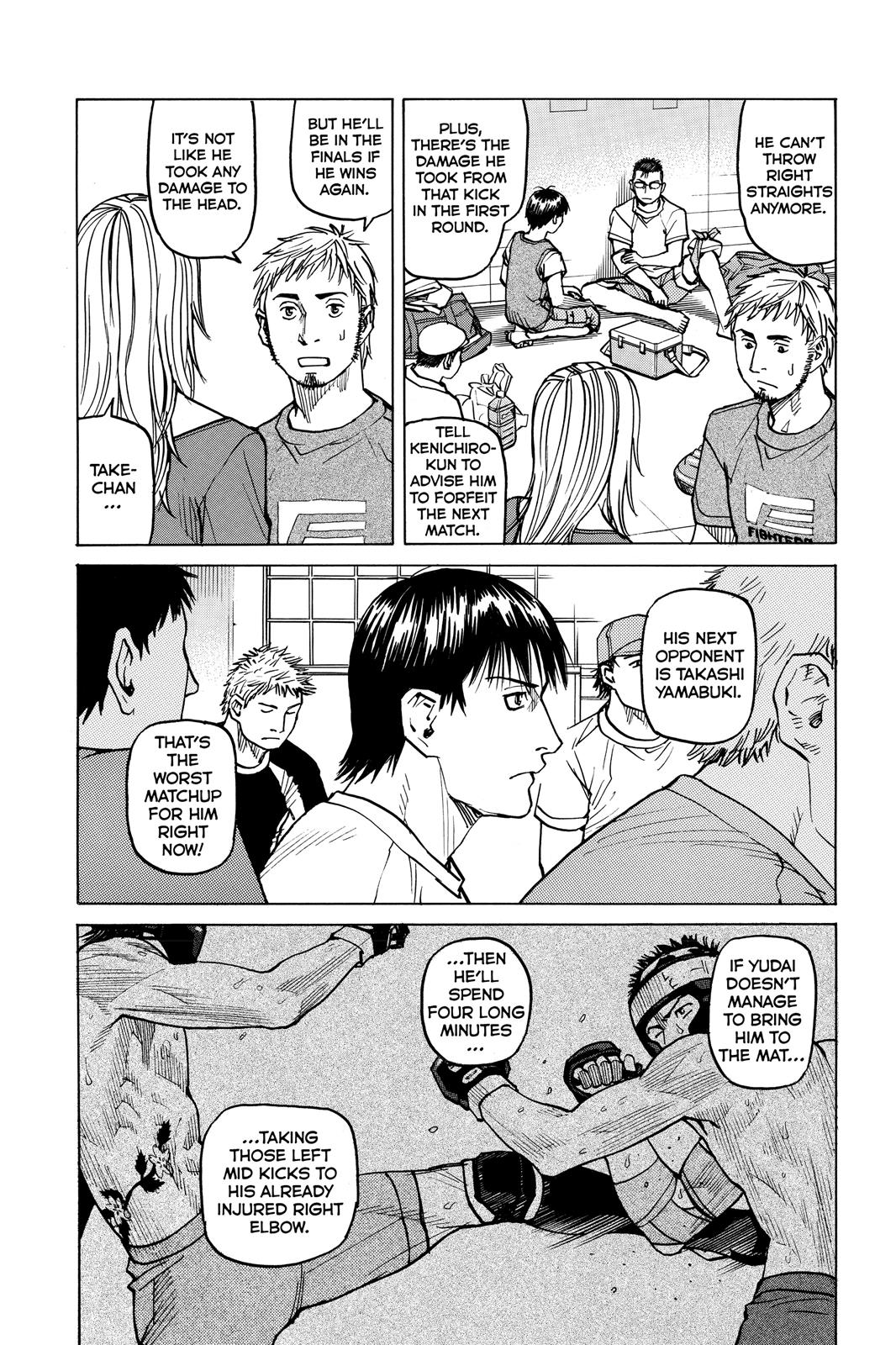 Read All-Rounder Meguru Manga Online