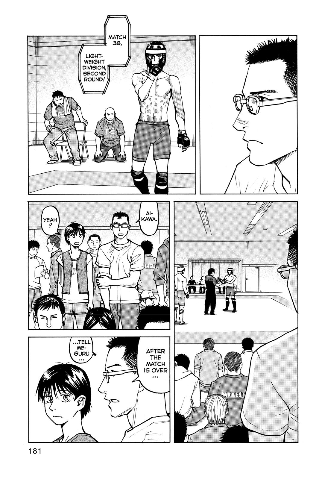 Read All-Rounder Meguru Manga Online