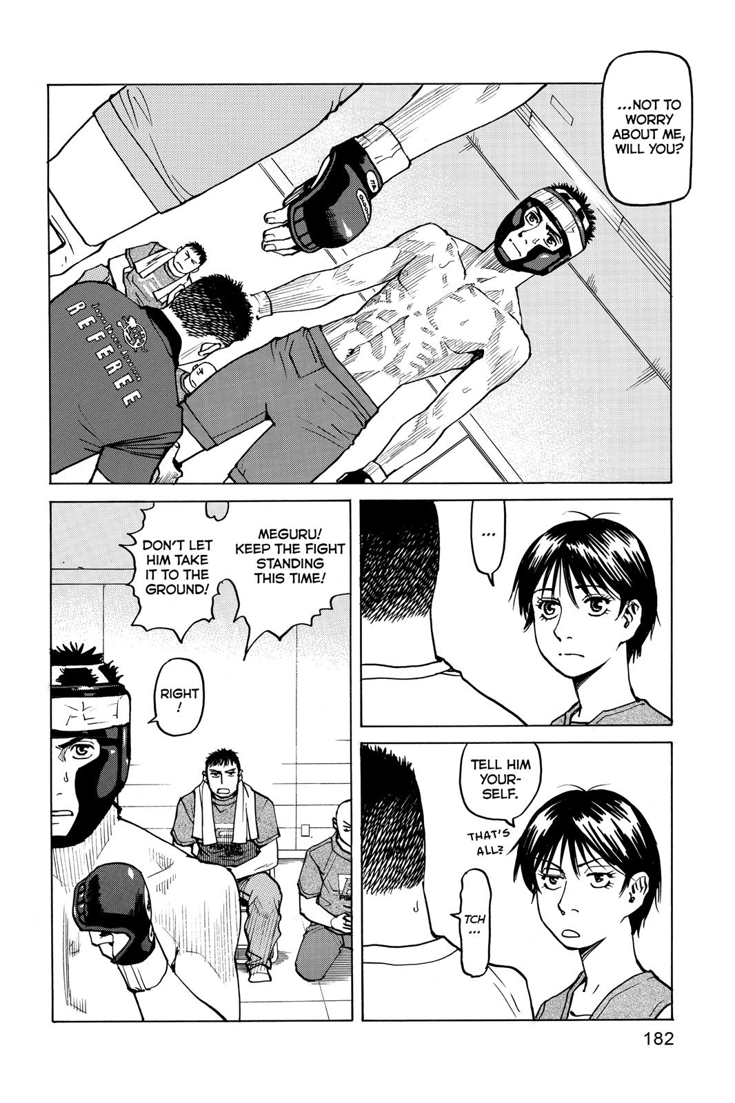 Read All-Rounder Meguru Manga Online