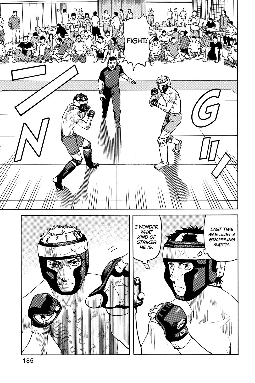 Read All-Rounder Meguru Manga Online