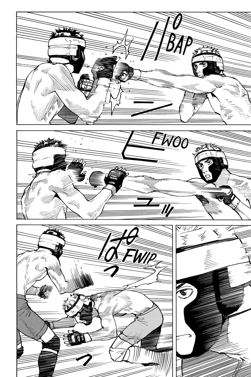 Read All-Rounder Meguru Manga Online