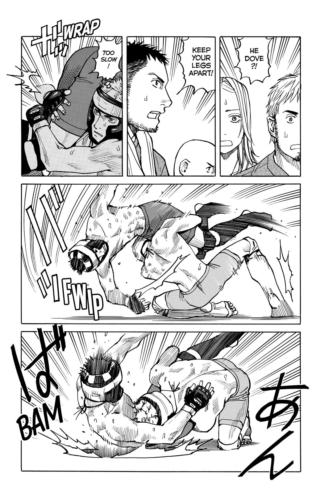 Read All-Rounder Meguru Manga Online