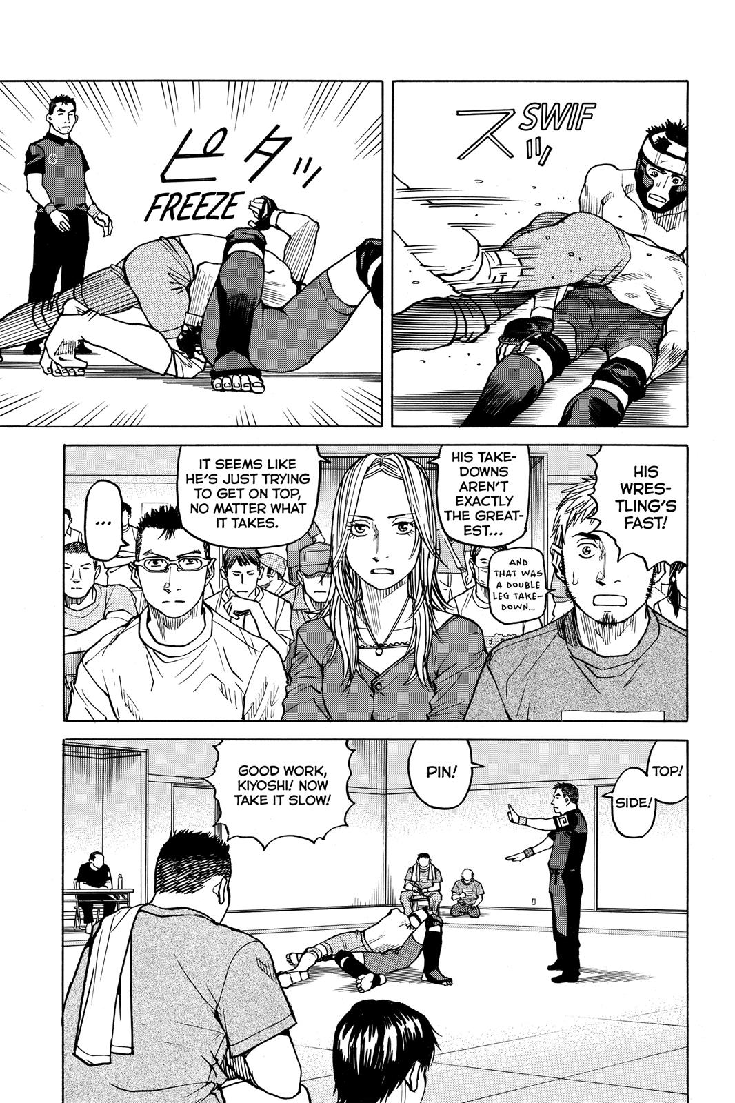 Read All-Rounder Meguru Manga Online