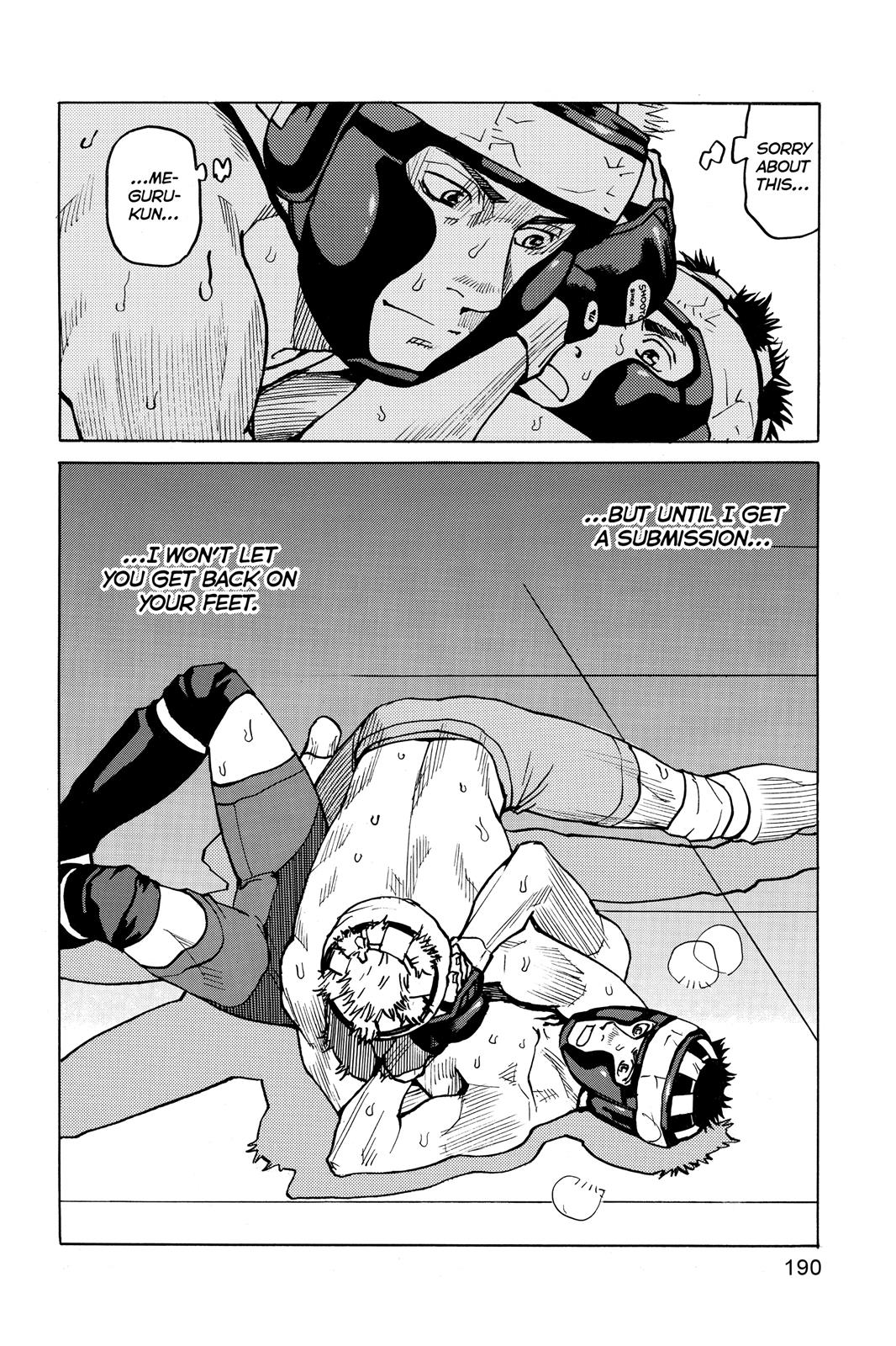 Read All-Rounder Meguru Manga Online