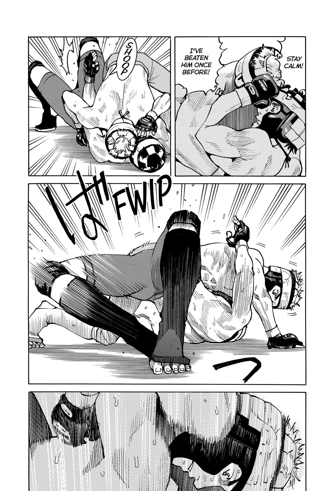 Read All-Rounder Meguru Manga Online