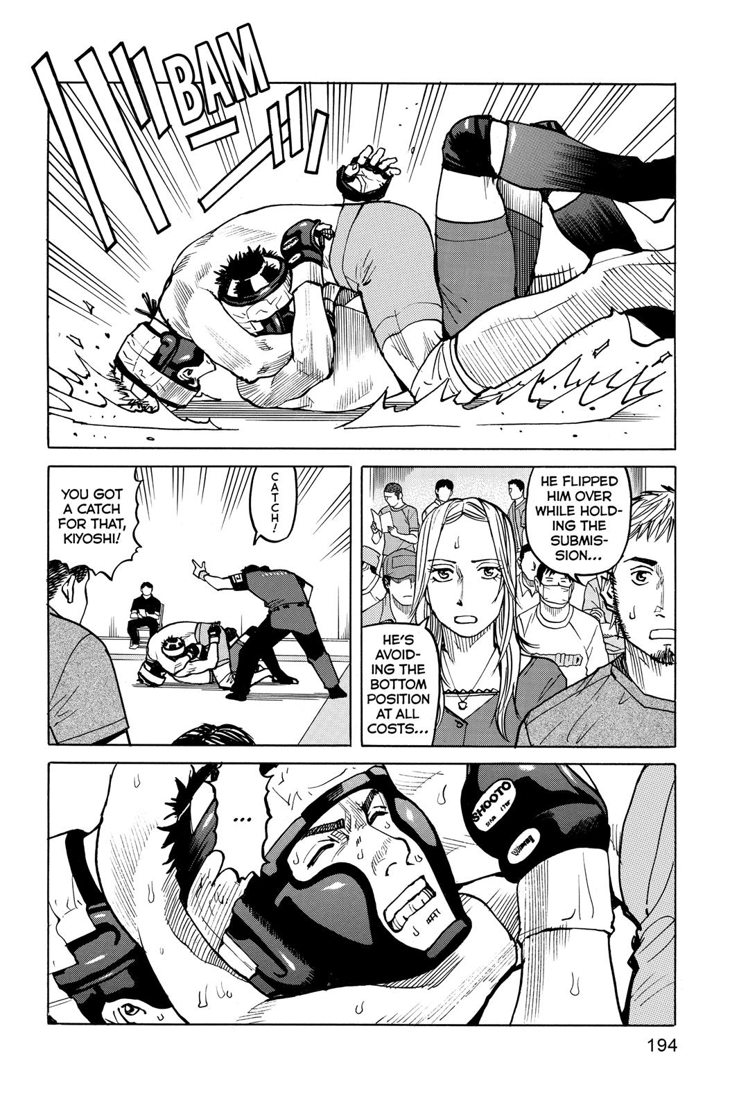 Read All-Rounder Meguru Manga Online