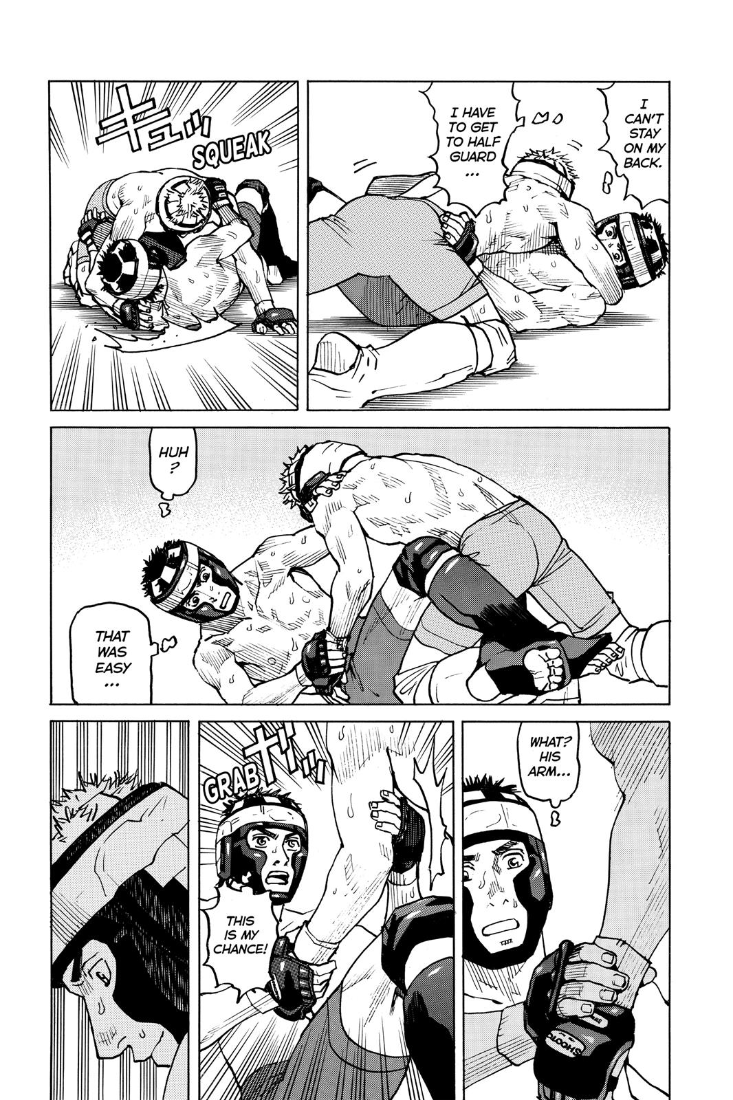 Read All-Rounder Meguru Manga Online