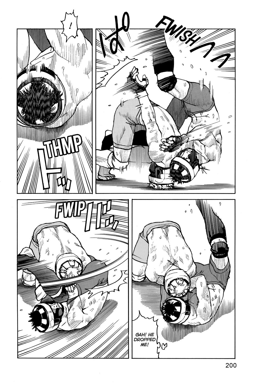 Read All-Rounder Meguru Manga Online