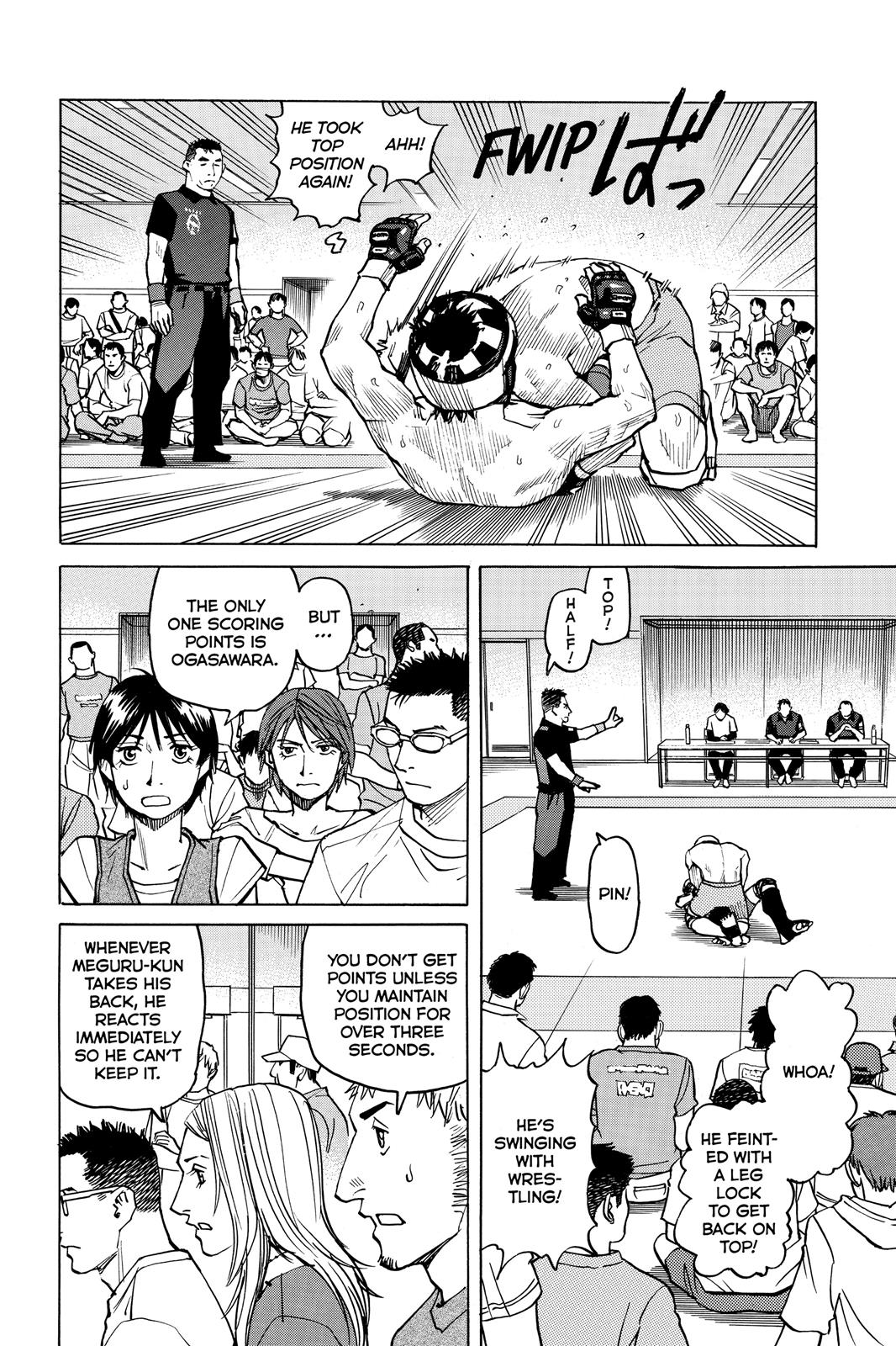 Read All-Rounder Meguru Manga Online