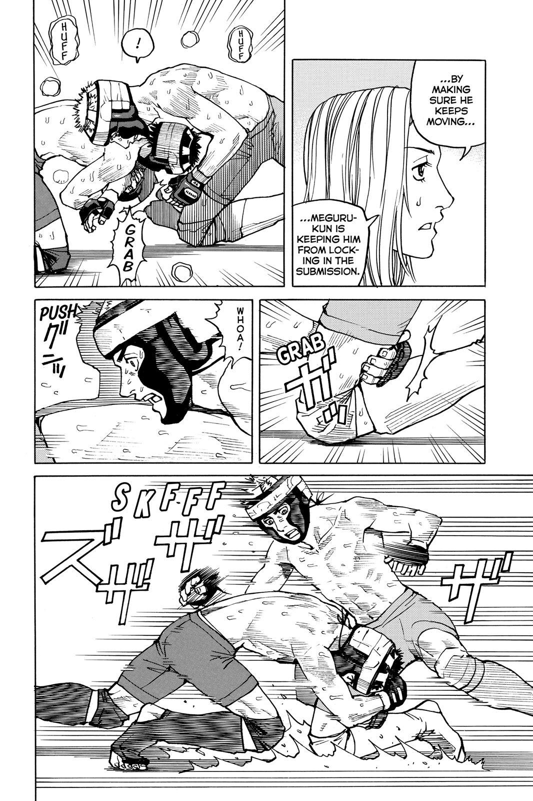 Read All-Rounder Meguru Manga Online